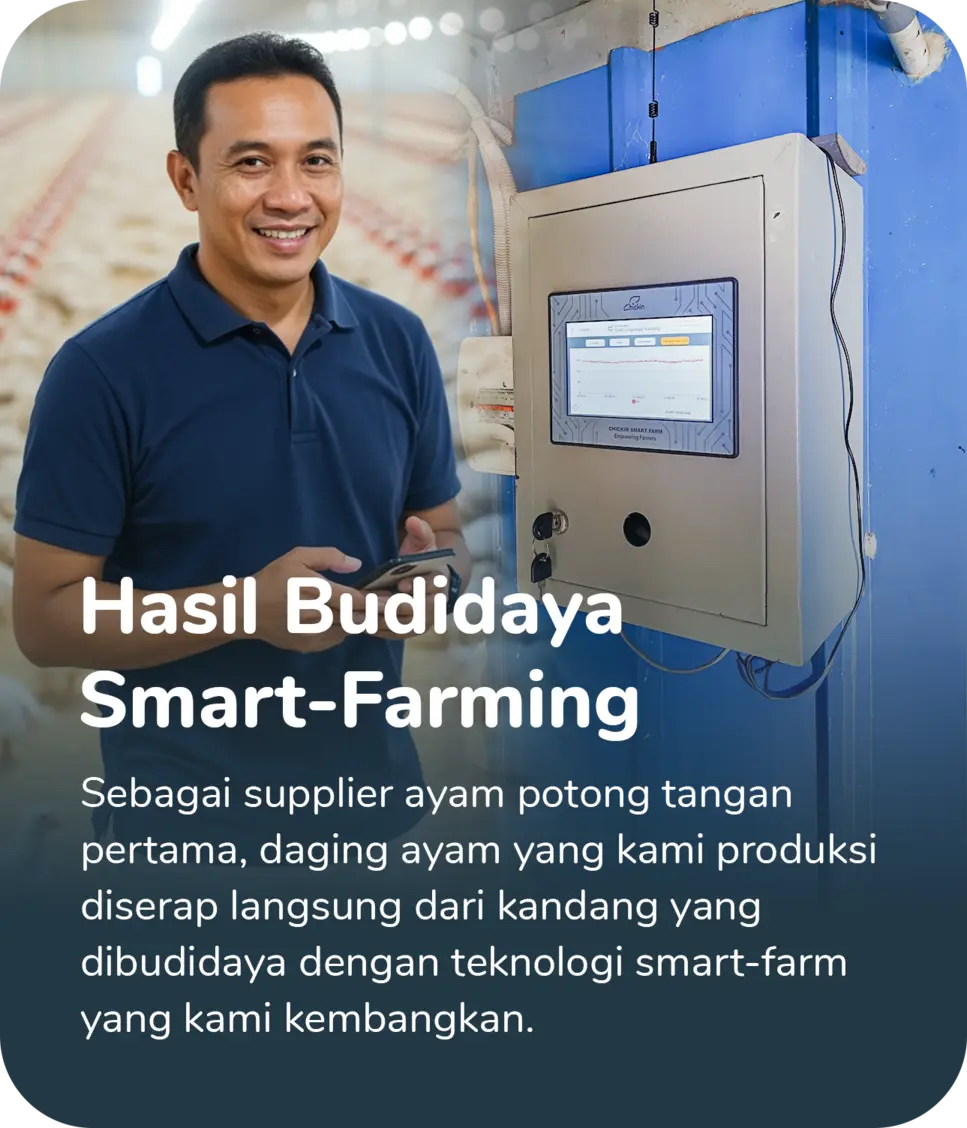 Smart Farm Tech